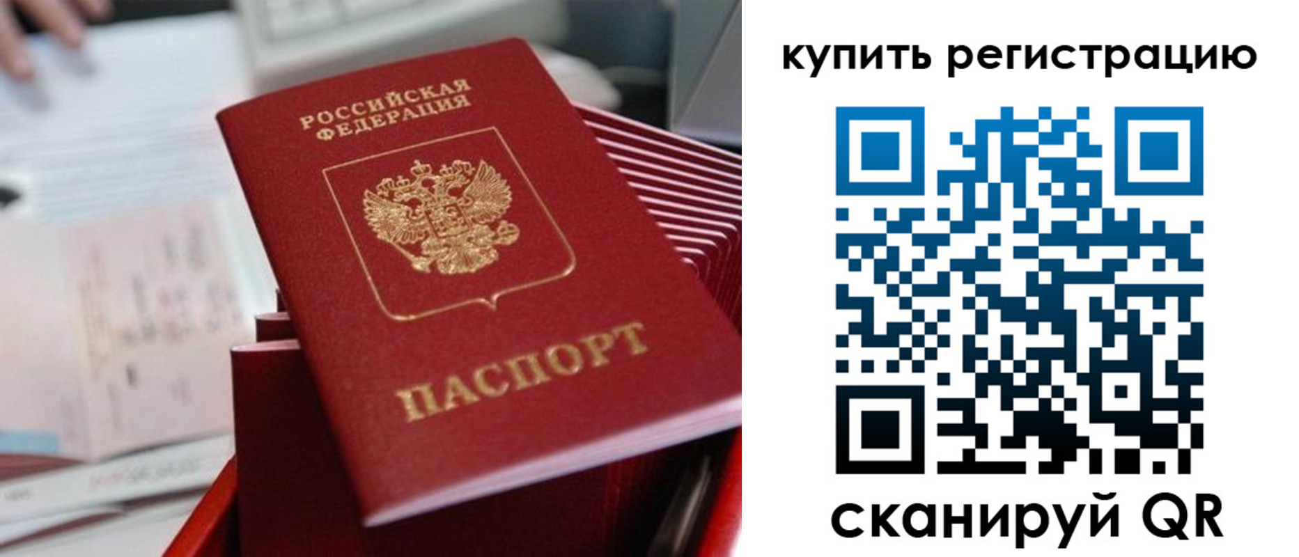 форма 3 в Адыгейске